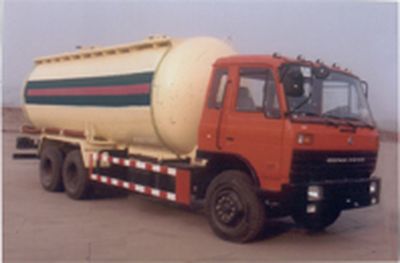 Xingniu  XCG5270GFL Powder material transport vehicle