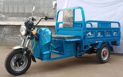 Xizhilang  XZL1500DZH3 Electric tricycle