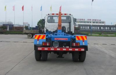 Zhongjie Automobile XZL5161ZXX4 detachable container garbage collector 