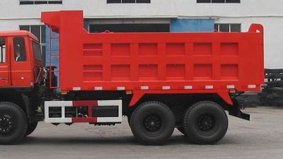 Shenhe  YXG3258G1 Dump truck