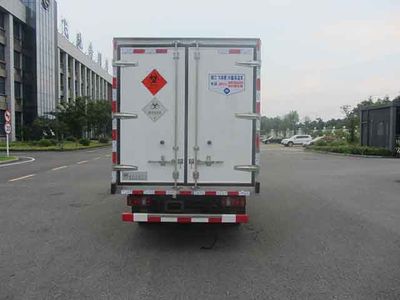 Feiqiu  ZJL5042XYYB5 Medical waste transfer vehicle