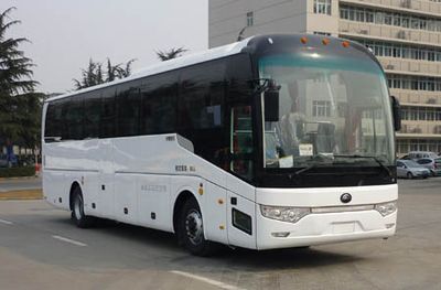 Yutong  ZK6122HNQ16E coach