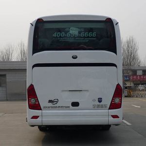 Yutong  ZK6122HNQ16E coach