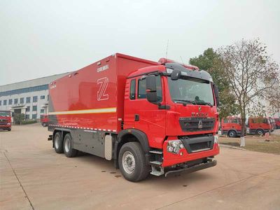 Zhonglian Automobile ZLF5230TXFQC200 Equipment fire truck