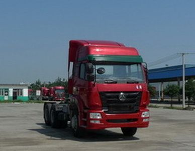 Haohan  ZZ4255V3246C1H Tractor