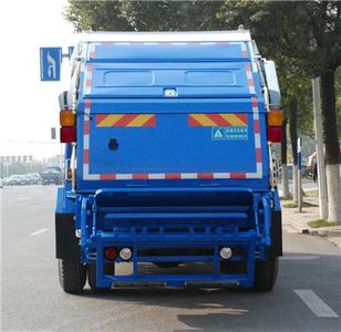 Sanli  CGJ5125ZYSE5 Compressed garbage truck