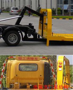 Chengli Heavy Industry Automobile CLH5040TQZJ5 Obstacle clearing vehicle