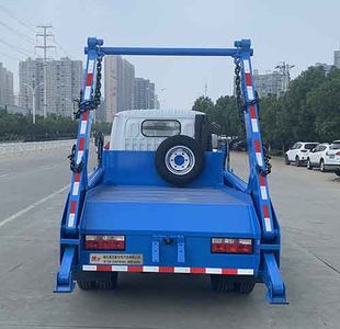 Chufei  CLQ5070ZBS6EL Swing arm garbage truck