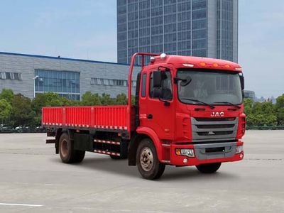 Jianghuai brand automobiles HFC1141P3K1A50S2V Truck