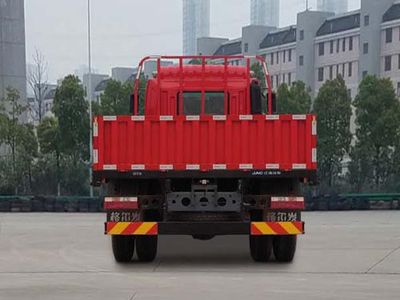 Jianghuai brand automobiles HFC1141P3K1A50S2V Truck