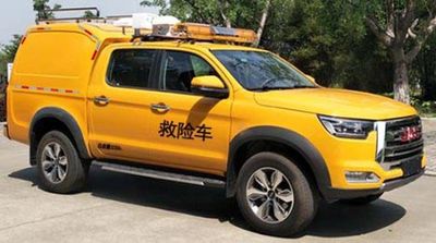 Jianghuai brand automobiles HFC5037XXHD3KSS Rescue vehicle