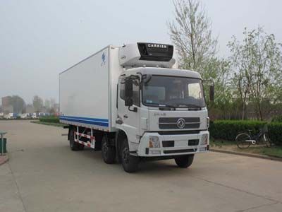 Hongyu  HYJ5203XLC Refrigerated truck