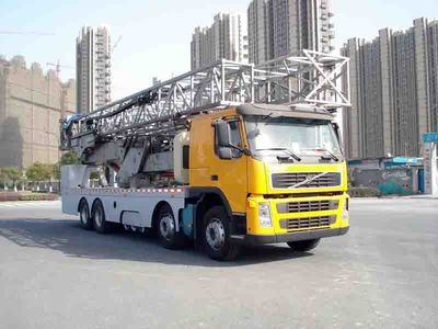 Hongzhou  HZZ5320JQJ22 Bridge inspection vehicle