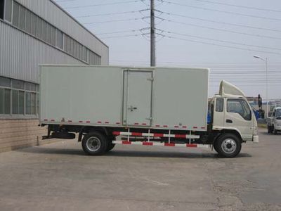 Kaima  KMC5169P3XXY Box transport vehicle