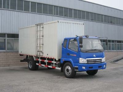 Kaima  KMC5169P3XXY Box transport vehicle