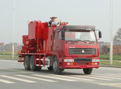 Haishi  LC5211TSN40 Cementing truck