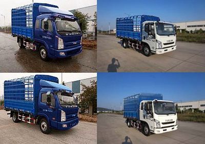 Yuejin  NJ5072CCYKFDCWZ Grate type transport vehicle