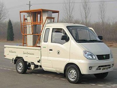 Qingyuan QY5020GKC08BEVAPure electric high-altitude work vehicle