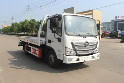 Runzhixing  SCS5044TQZBJ6 Obstacle clearing vehicle