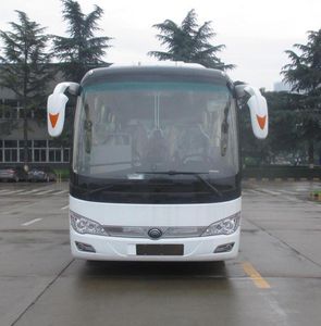 Yutong  ZK6826BEVG13B Pure electric city buses