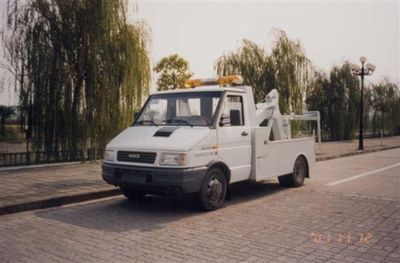 Zhongqi brand automobiles ZQZ5060TQZ Obstacle clearing vehicle