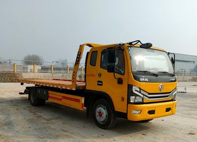 Shenbai Heavy Industry Automobile ABC5126TQZEQ6 Obstacle clearing vehicle