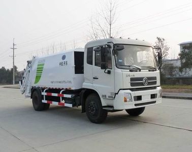 Kaile  AKL5161ZYS Compressed garbage truck