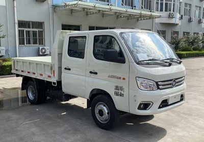 Foton  BJ3032D4AV502 Dump truck