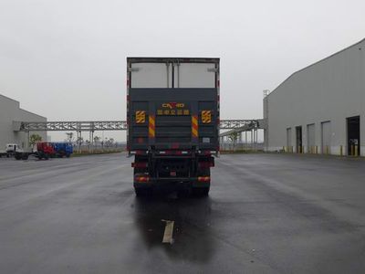 Hyundai  CHM5310XLCKPQ77V Refrigerated truck