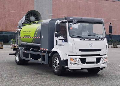 Lingyu  CLY5180TDYBEV Pure electric multifunctional dust suppression vehicle