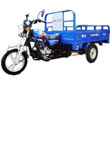 Dongfang DF150ZH3right three-wheeled motorcycle 