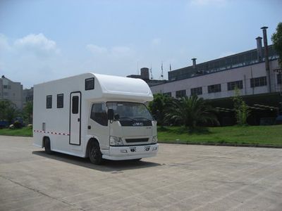 Fuhuan brand automobiles FHQ5041XLJ RV