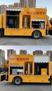 Tianyun  GTY5120XZM Emergency rescue lighting vehicle