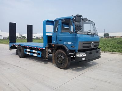 Chufeng  HQG5160TPBGD5 Flat transport vehicle