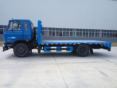 Chufeng  HQG5160TPBGD5 Flat transport vehicle