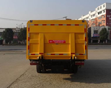 Hongyu  HYS5040ZLJD4 Garbage transfer vehicle