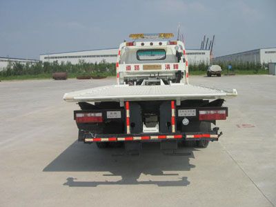 Kaifan  KFM5080TQZ411P Obstacle clearing vehicle