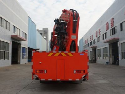 Shaoye  SGQ5310JSQZHG5 Vehicle mounted lifting and transportation vehicle