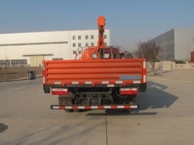 Shimei  SMJ5040JSQD5 Vehicle mounted lifting and transportation vehicle