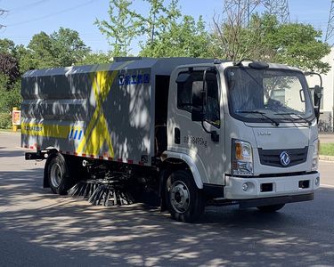 XCMG  XGH5081TSLDBEV Pure electric road sweeper