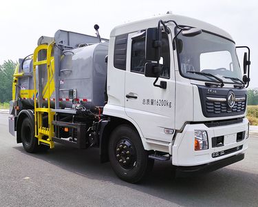 XCMG  XGH5161TCAD6 Kitchen waste truck