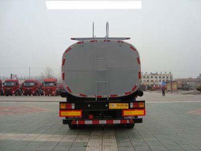 CIMC ZJV9400GYSDY Liquid food transportation semi-trailer