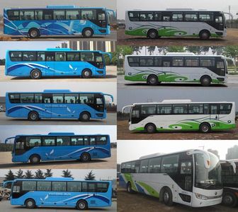 Yutong  ZK6115BEVY16 Pure electric passenger cars