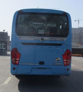 Yutong  ZK6115BEVY16 Pure electric passenger cars