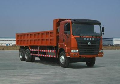 Haoyun  ZZ3255N4945A Dump truck