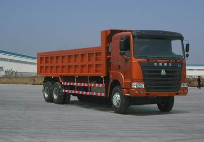 Haoyun  ZZ3255N4945A Dump truck