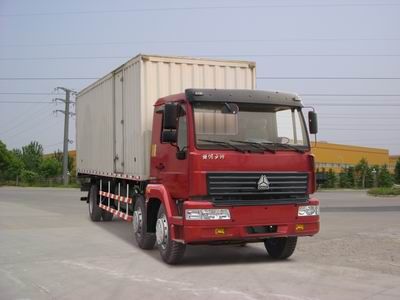 Yellow River ZZ5204XXYH60C5C1Box transport vehicle