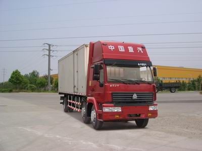 Yellow River  ZZ5204XXYH60C5C1 Box transport vehicle