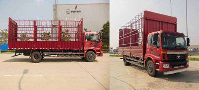 Foton  BJ5139CCYF1 Grate type transport vehicle