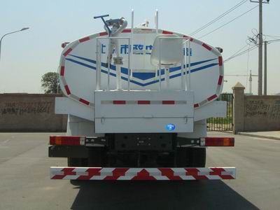 Zhongyan Automobile BSZ5254GSSC3T144 Sprinkler truck